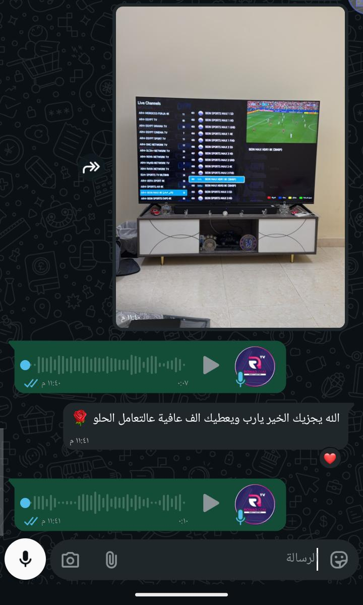 شهادة عميل