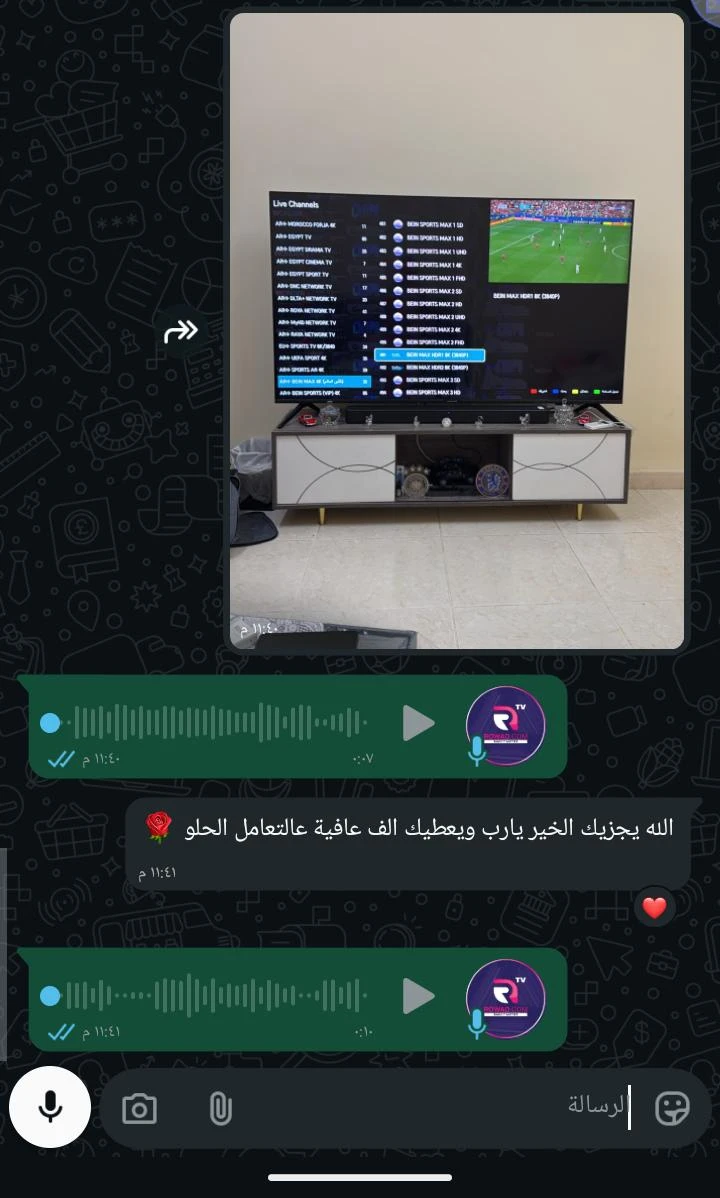 شهادة عميل